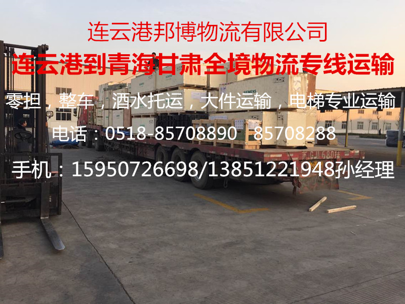 ������н��B�Ƹ�����ȥ��ȫ��(gu��)����܇���(d��n)؛���\(y��n)ݔ������l(f��)܇����ȫ���